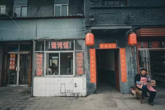 韩城古城生活,韩城也是很美的一座城