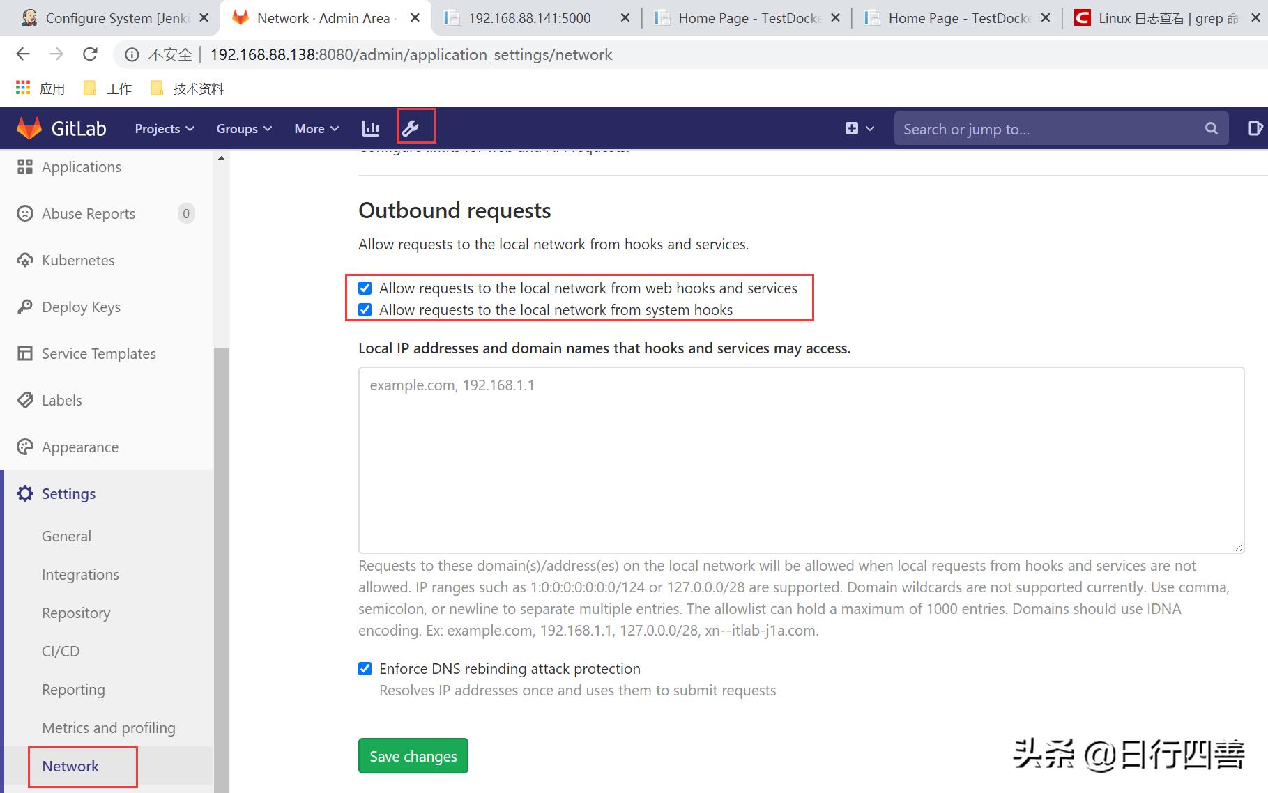 net微服务,net微服务代码示例