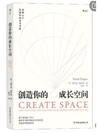 4种方法搞定人际难题,人际困扰的调节方法