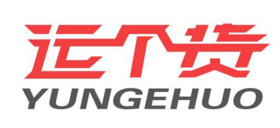 中国海运公司发展现状,成立了15年的小公司很稳定能去吗