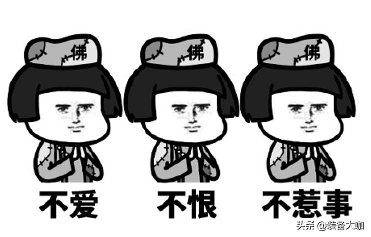 三刃木战术笔有用吗,说了你可能不信