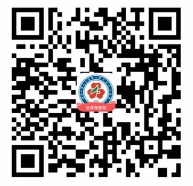 武汉同济产科如何预约挂号,武汉最权威的产科医院