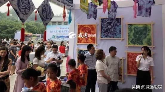 威远县少年宫,内江威远少年宫