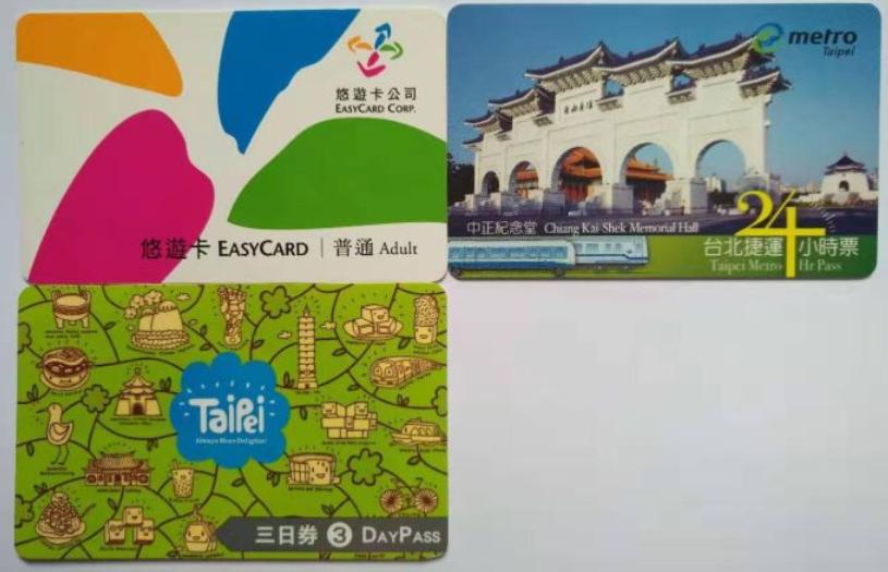 来看看全国所有省会、首府、直辖市和特别行政区的交通卡图案吧