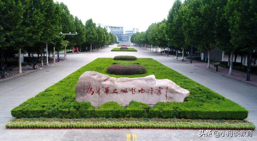 江苏理科300到320分二本公办大学,江苏二本专业好的大学有哪些