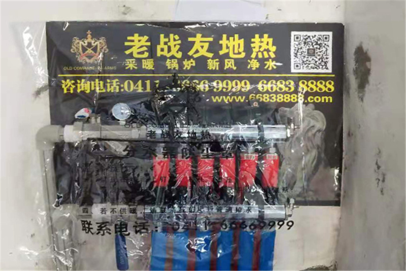 大连地区是否适合安装石墨烯地暖,大连品质好地暖