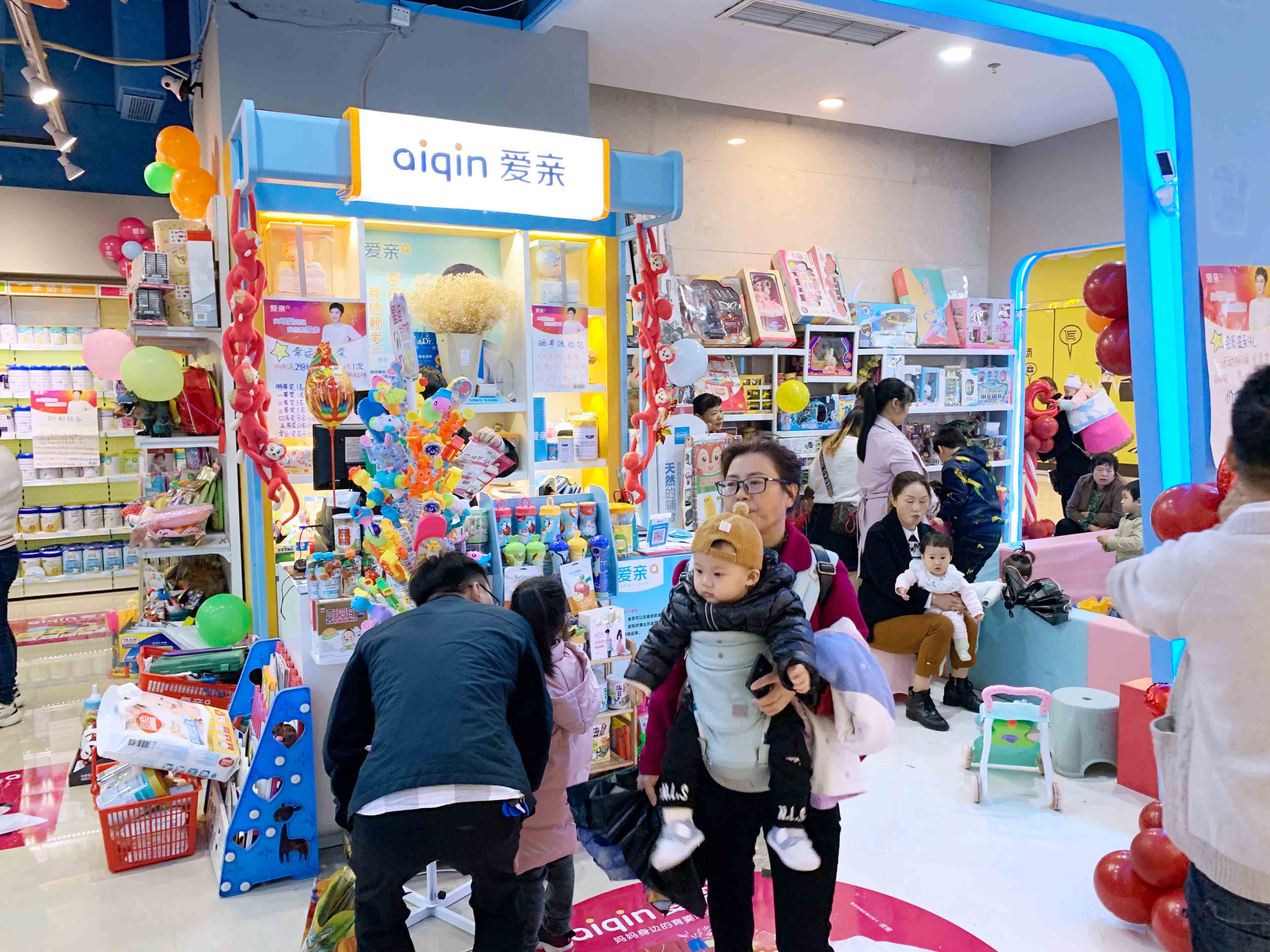 如何加盟爱亲母婴用品店,加盟爱亲母婴利润怎么样