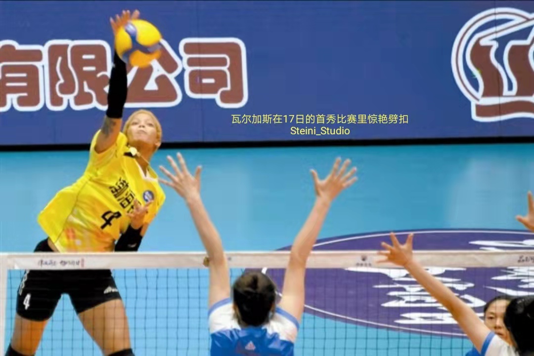 流浪江湖的古巴女排天才，能不能在天津找到“家”？