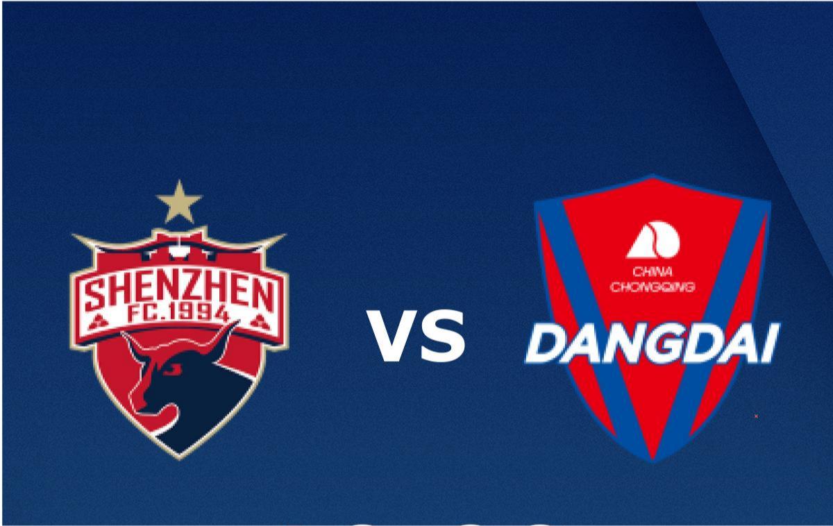 中超深圳队vs北京国安前瞻,中超最新深圳vs富力预测比分