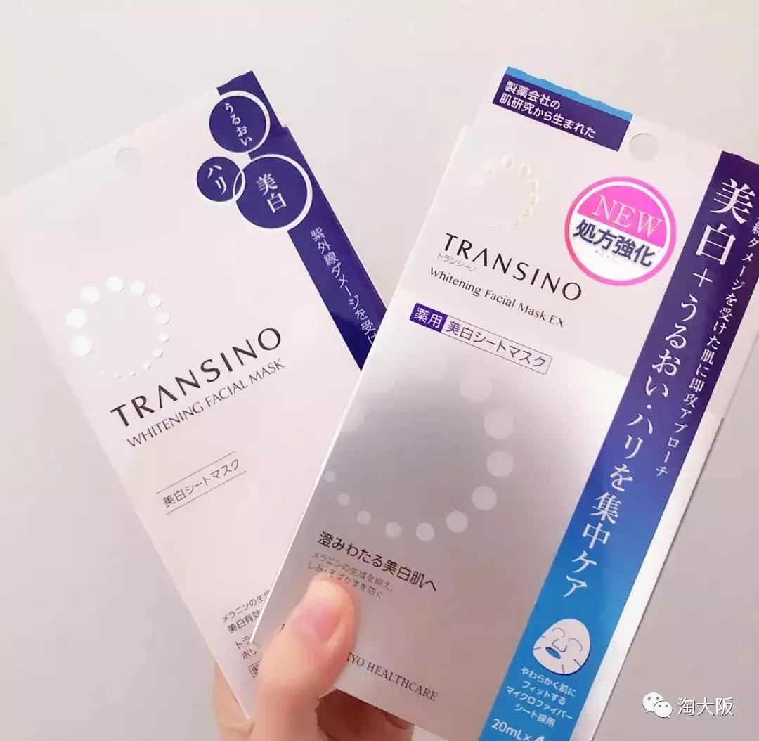 佑天兰果冻面膜日本售价,佑天兰面膜系列图片