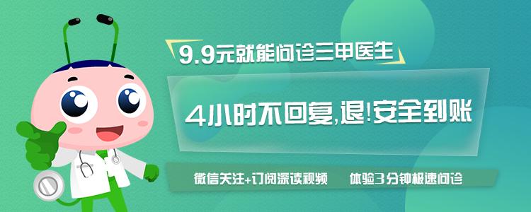 第一次知道痔疮是什么样的感觉,得痔疮是哪里痛