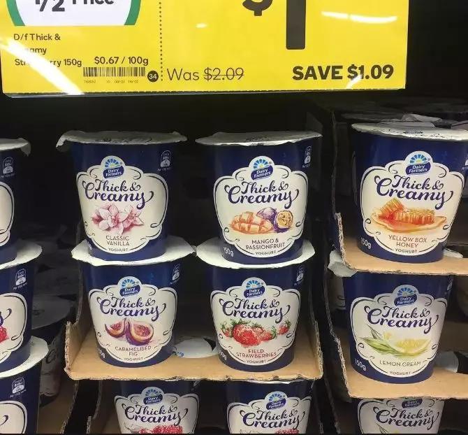 才刚刚以15亿澳币收购贝拉米，这就又豪掷6亿澳币收购狮子，这头牛简直太牛了