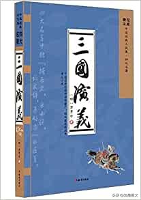 七大名著变为四大名著,七大名著为何变成四大名著了