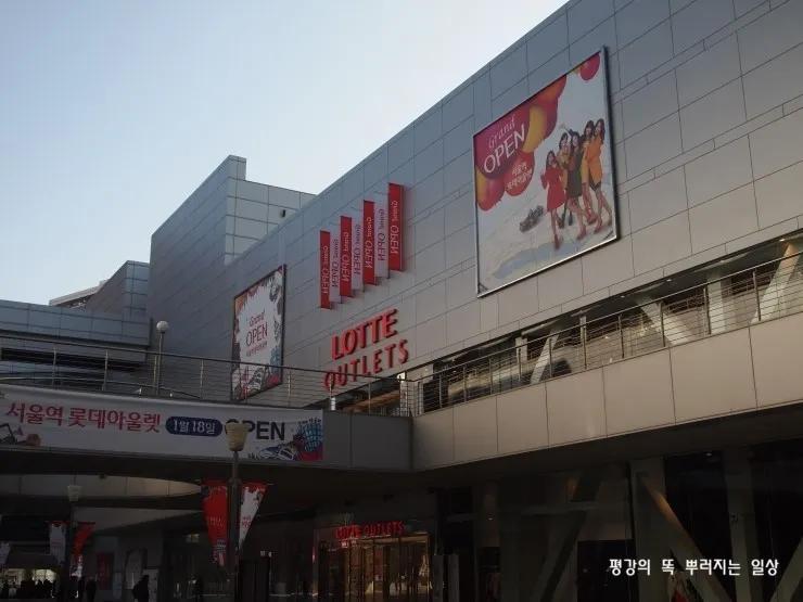 韩国购物攻略返点,韩国购物都有哪些地方