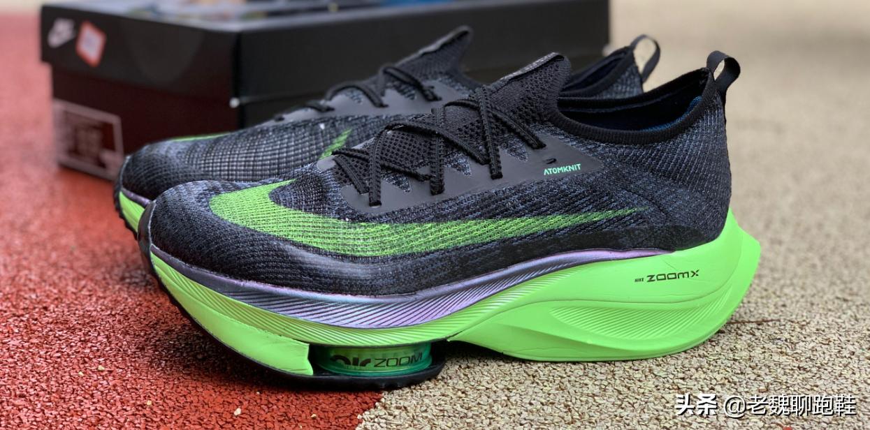跑步界的鄙视链,跑鞋鄙视链四个阶段
