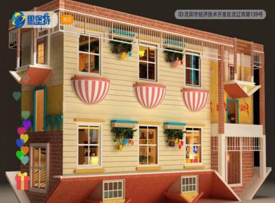 沈阳思堡特乐园通票多少钱,沈阳思堡特乐园开业了吗