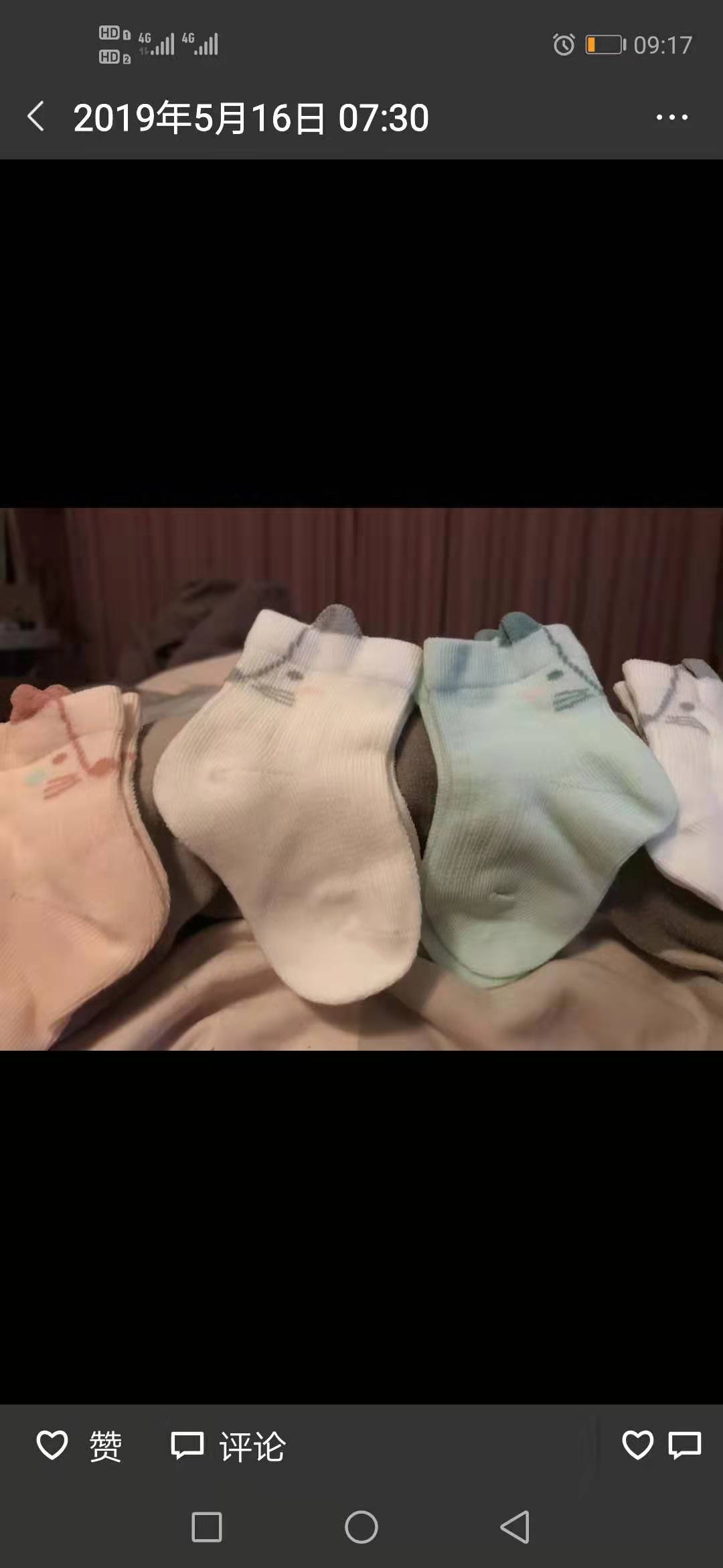 产前五分钟还有胎心的男婴，出生时却已死亡：宫口全开时，主管医生外出就餐，接到护士剖腹产求助迟迟未归