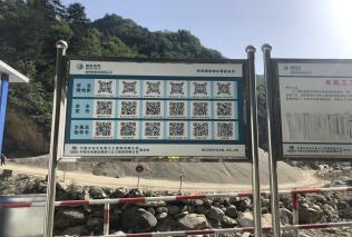 镇安抽水电站主体工程,镇安抽水蓄能电站施工现场
