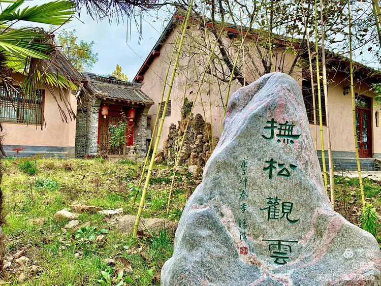 洛阳市宜阳凤凰岭射箭,宜阳县凤凰岭体育基地