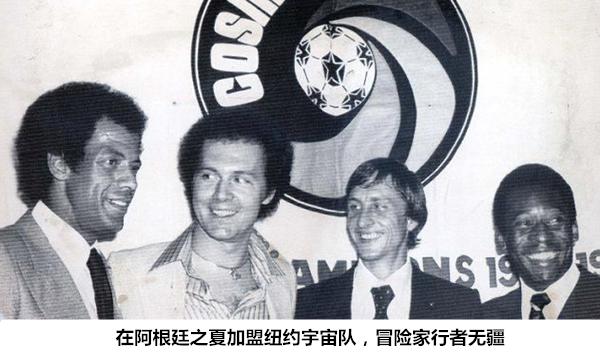 教父克鲁伊夫完整版,克鲁伊夫教父视频