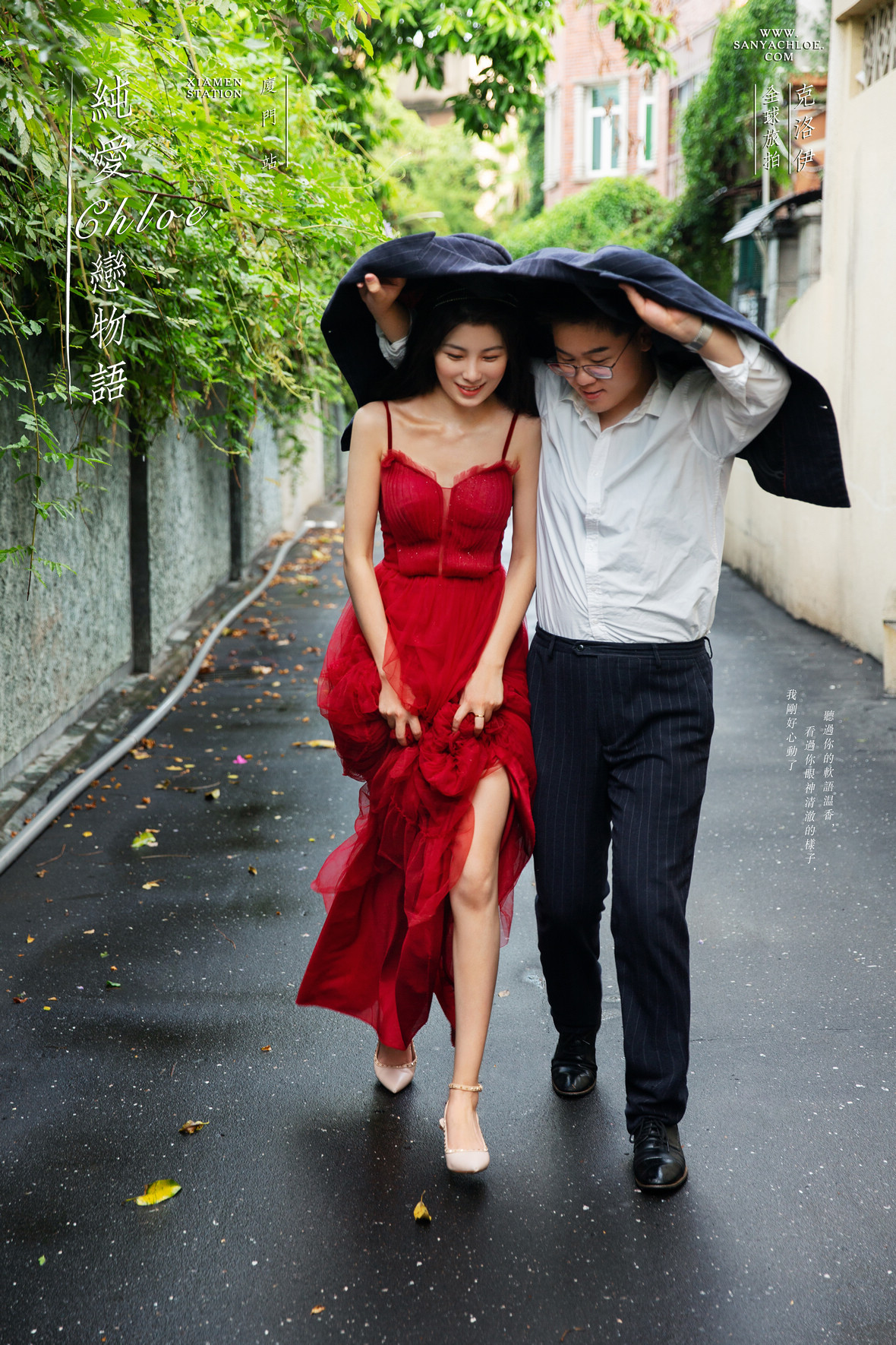 拍婚纱照如何防止悲剧,拍婚纱照注意事项及问题