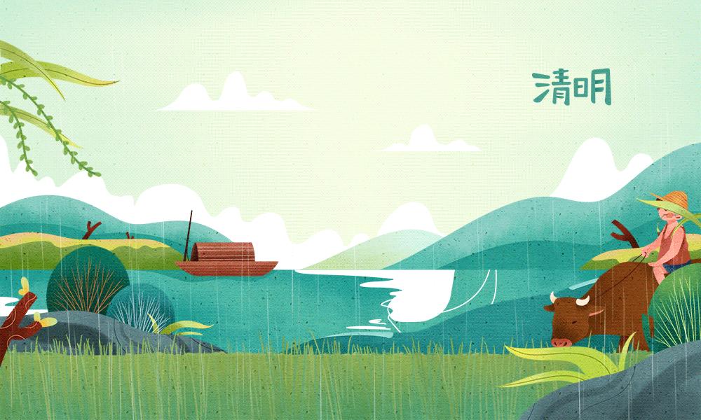 绝美水墨素材,清明动态景色照片素材