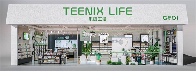 赤壁市小资生活进口美妆连锁店,小资生活进口美妆连锁专卖店