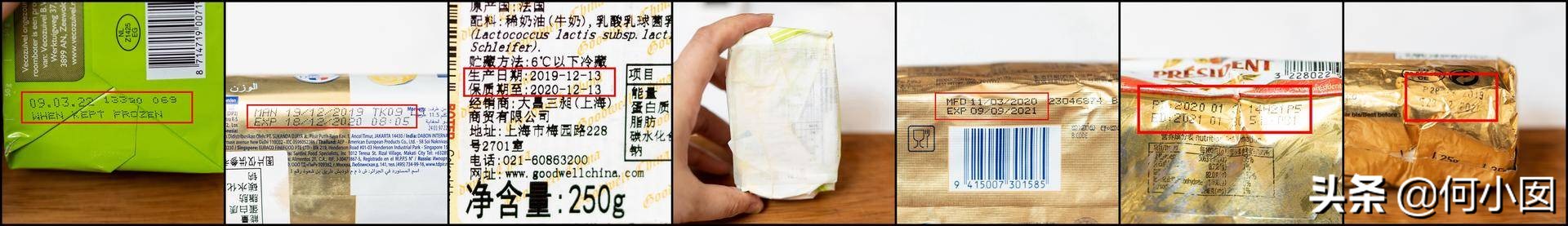 涔愯嵎榛勬补鍜屽畨浣抽粍娌瑰摢涓瘮杈冨ソ,涔愯嵎榛勬补鍜屽畨浣抽粍娌瑰摢涓ソ