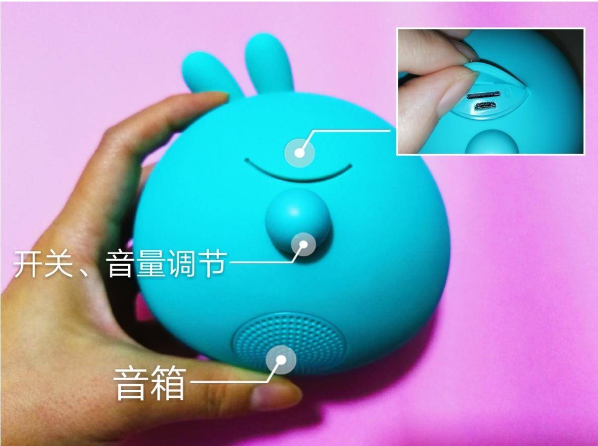 小兔子乖又乖——小寻AI早教故事机开箱体验