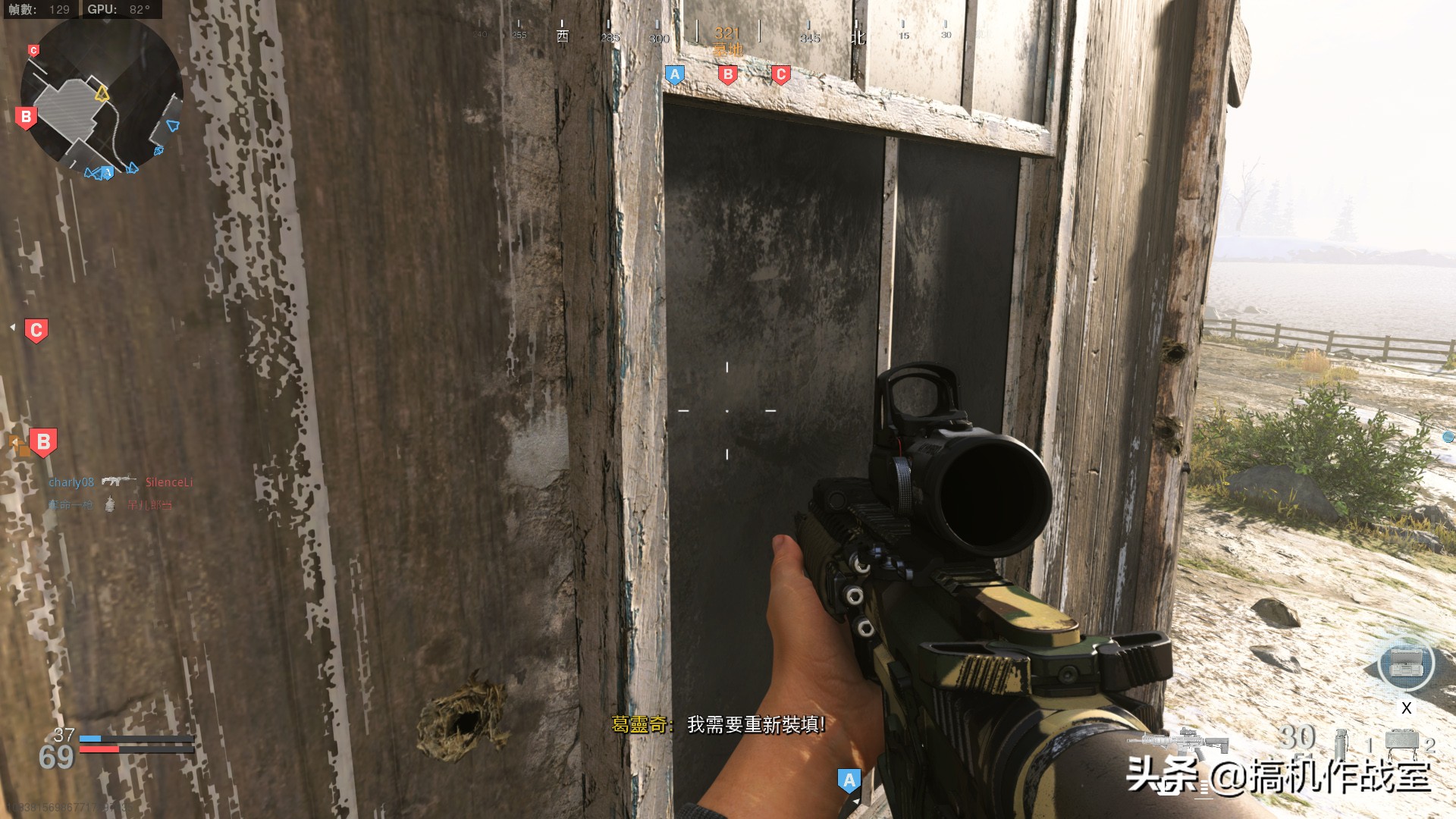 使命召唤16最值得玩的游戏,使命召唤16是什么平台游戏