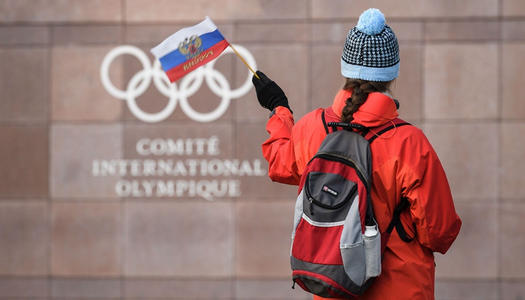 wada违规调查,wada违规吗