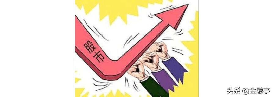 北京炒股配资,北京配资公司一览表