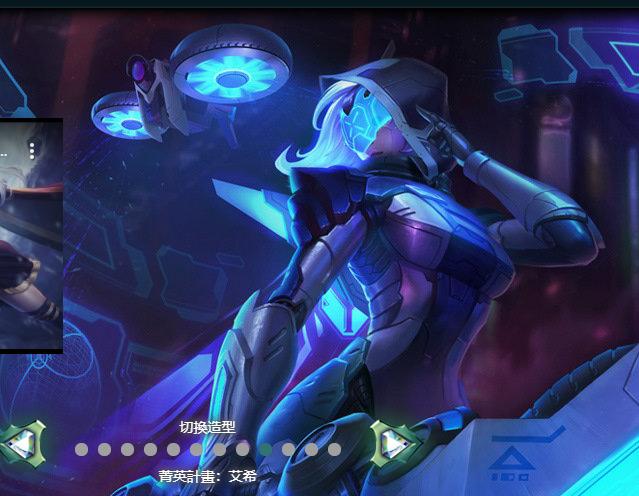 lol台服翻译和国服对比,英雄联盟lol翻译