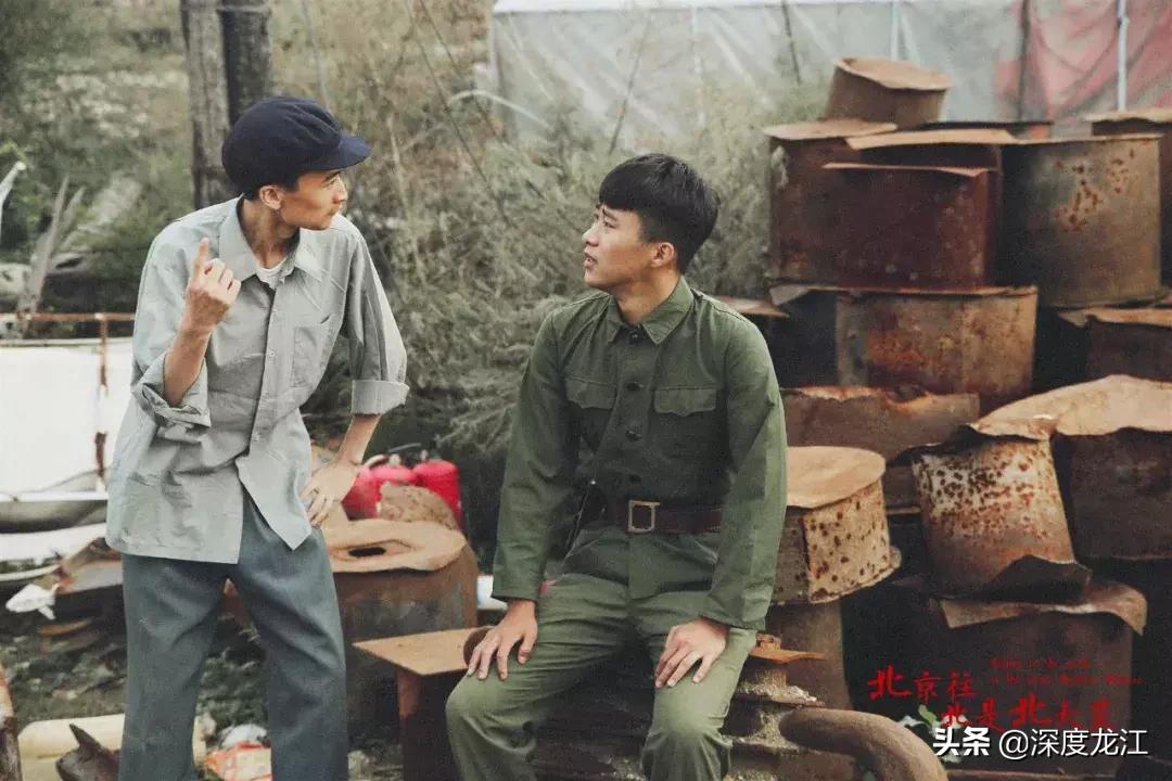 首届哈尔滨青年戏剧节,2019哈尔滨青年戏剧节新闻发布会