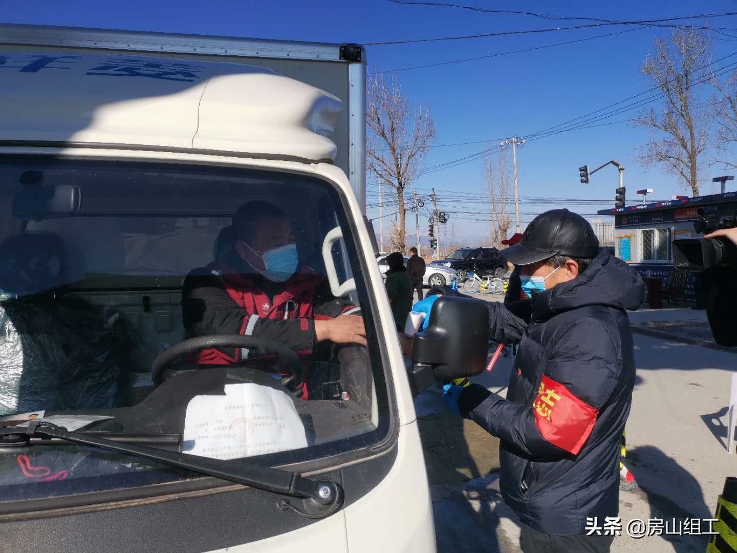 抗击新冠肺炎疫情工作纪实,社区村新冠肺炎疫情防控工作指南