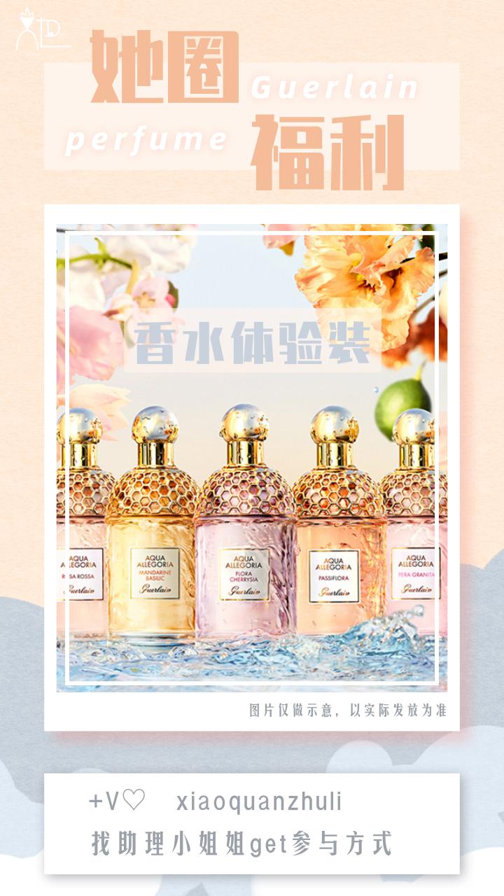 教你如何在七夕前脱单,七夕你怎么过撩妹攻略七夕篇