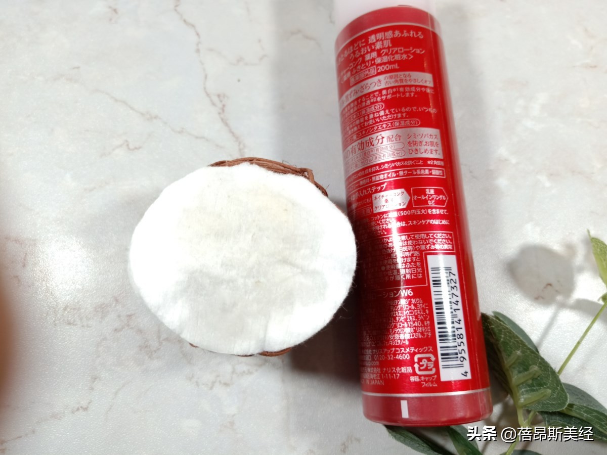 娜丽丝去角质水,娜丽丝角质调理水油皮