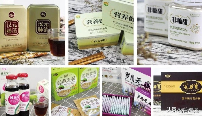 热烈祝贺集团公司成立10周年,热烈庆祝集团成立十周年