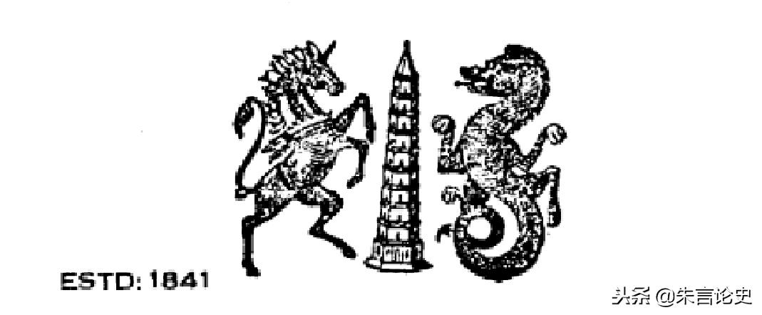 一家英资企业，卖出一款中医药酒，还宣称能治好半身不遂