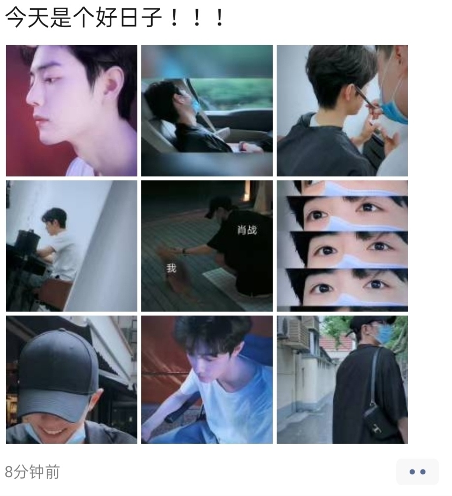 从来不追星是什么感觉,从不追星的我是怎么样的