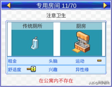 开罗游戏是什么,开罗游戏怎么了