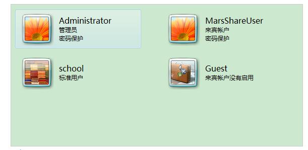 怎么创建账户电脑win7,怎么创建电脑账户和密码