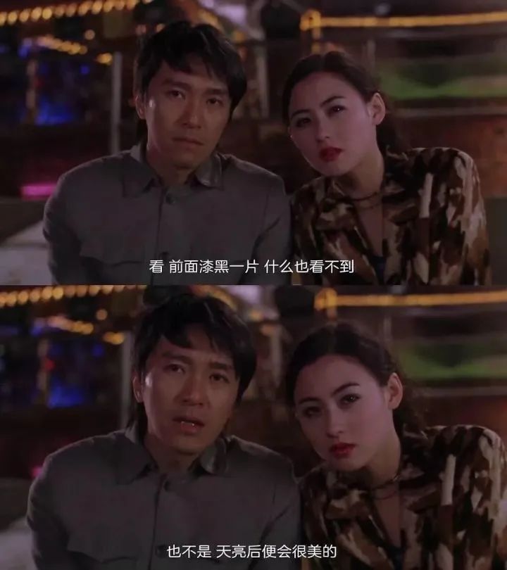 周星驰59年人生回顾,周星驰这辈子有没有结婚