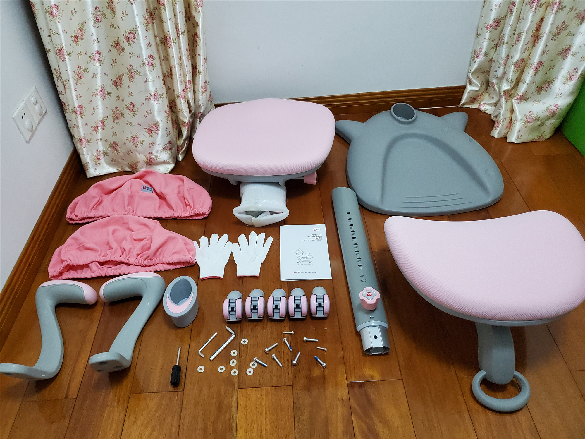 让你的孩子身姿更挺拔,西昊萌芽椅简评