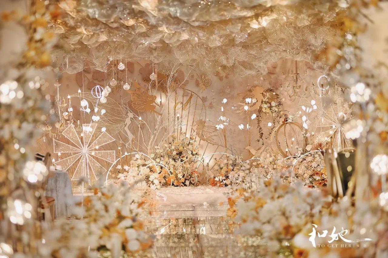 星空婚礼合集|你是我眼里的宇宙星河