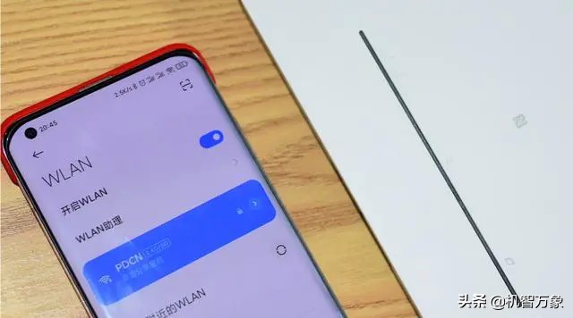 无惧断网移动网络随时变有线宽带NFC一碰连Wi-Fi