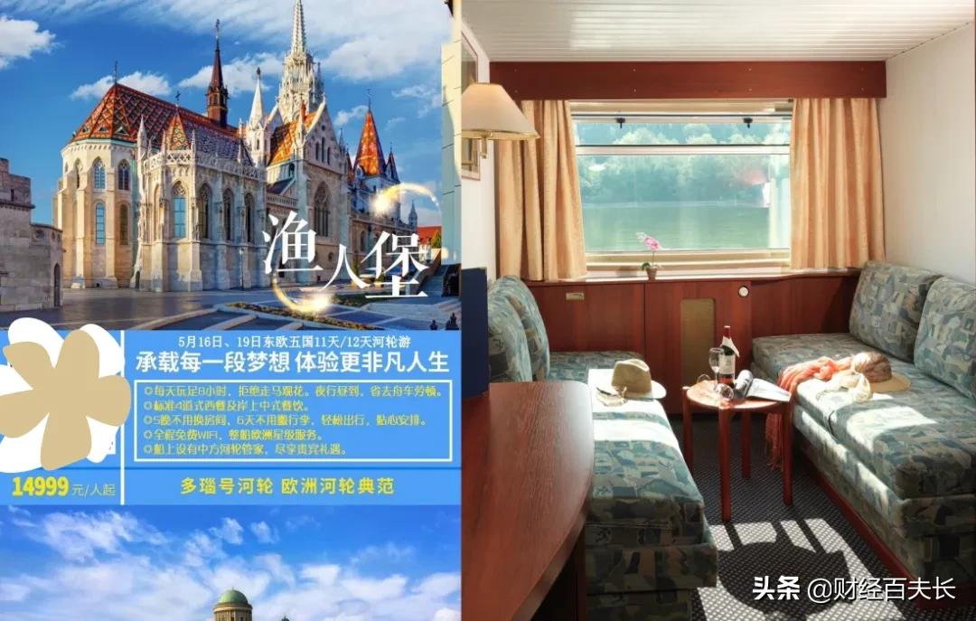 直播卖鸡卖米卖水果和课程，旅行社都在干什么？