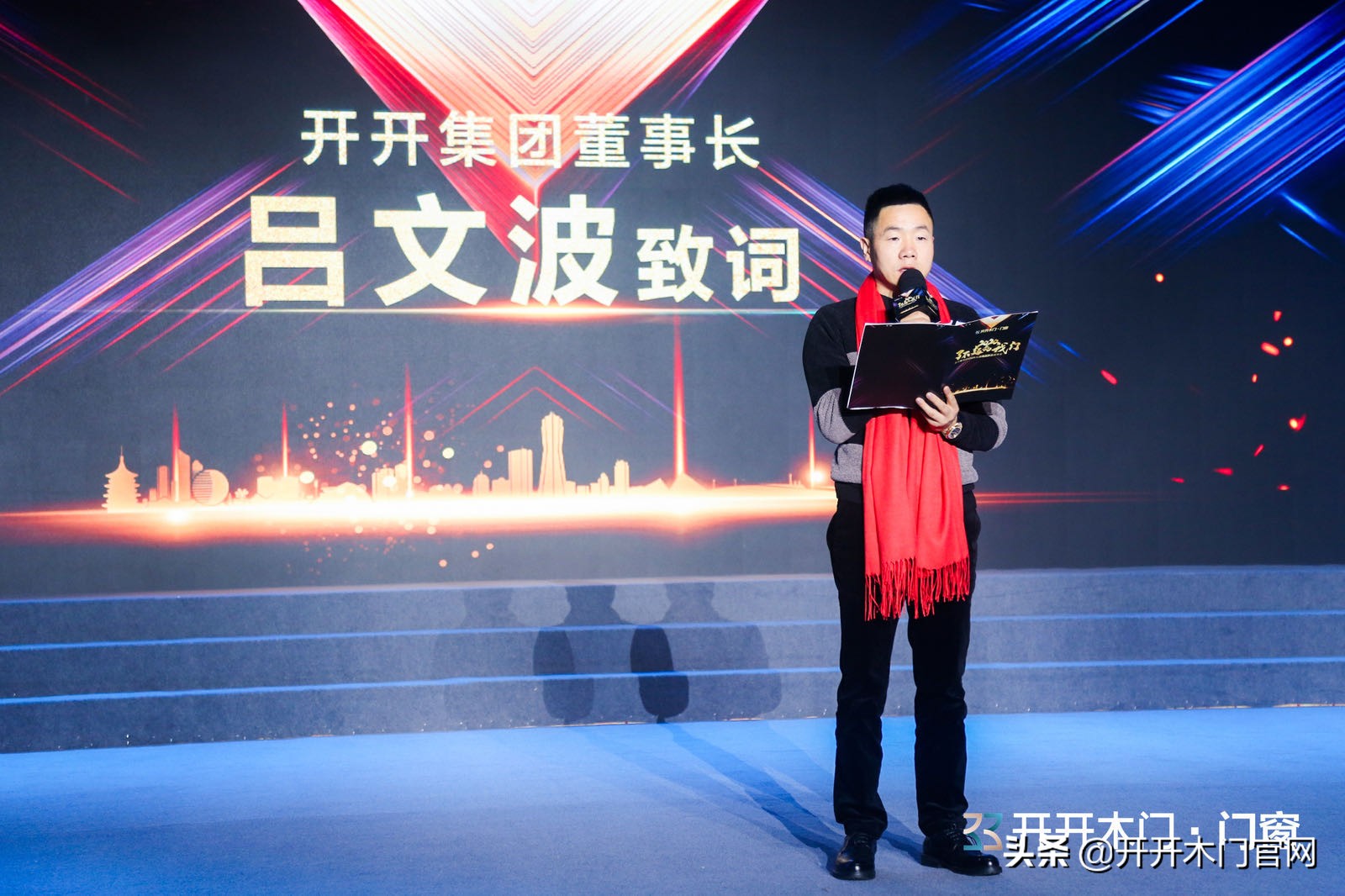 了不起的我大班活动,了不起的我主题小结