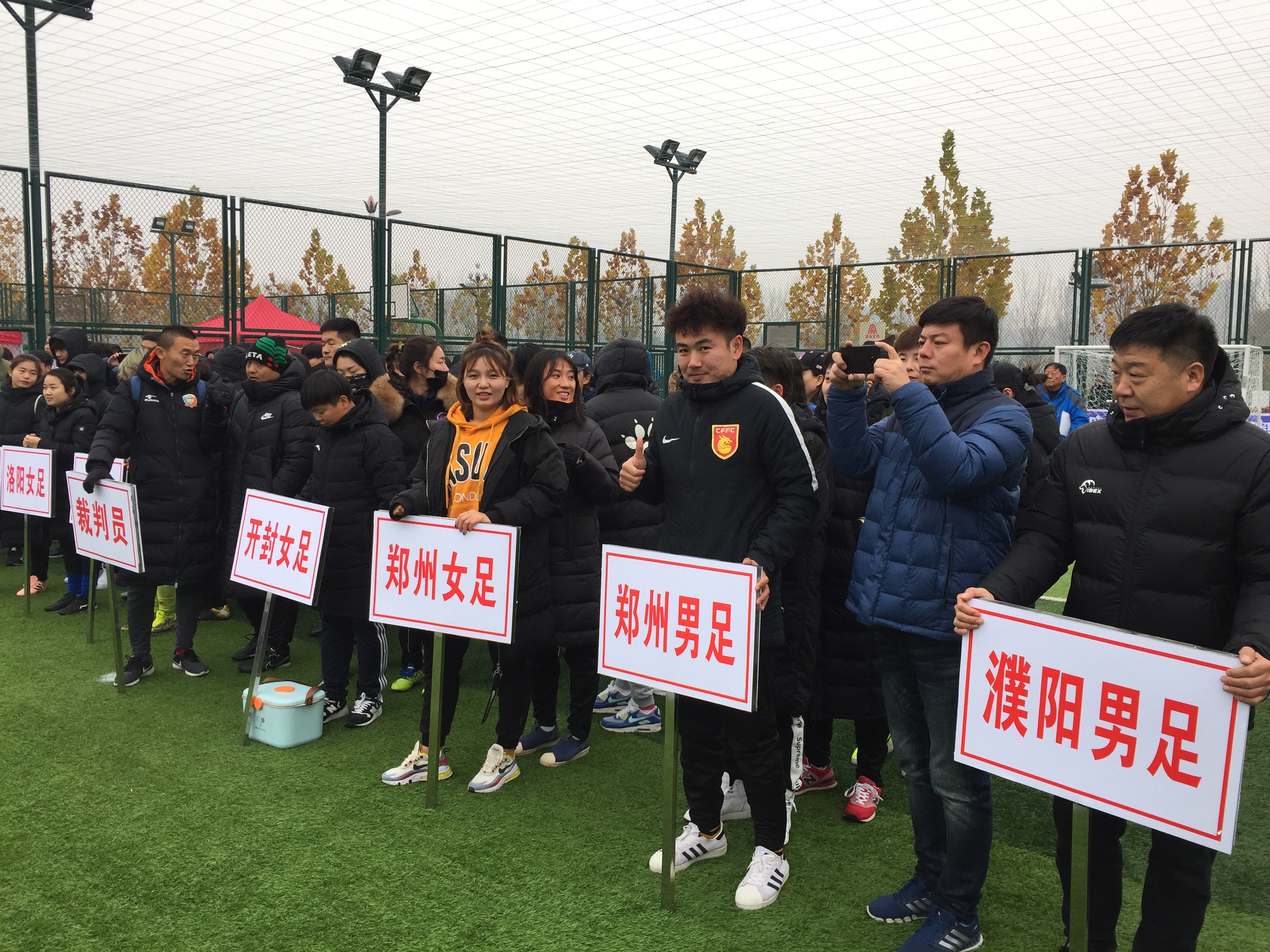 单场打进五球的球员,河南建业足球比赛直播2019