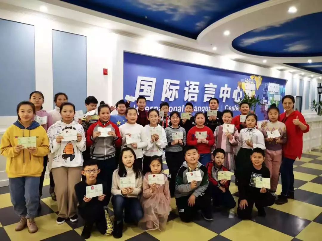 上海国际语言中心,新西兰国际语言中心